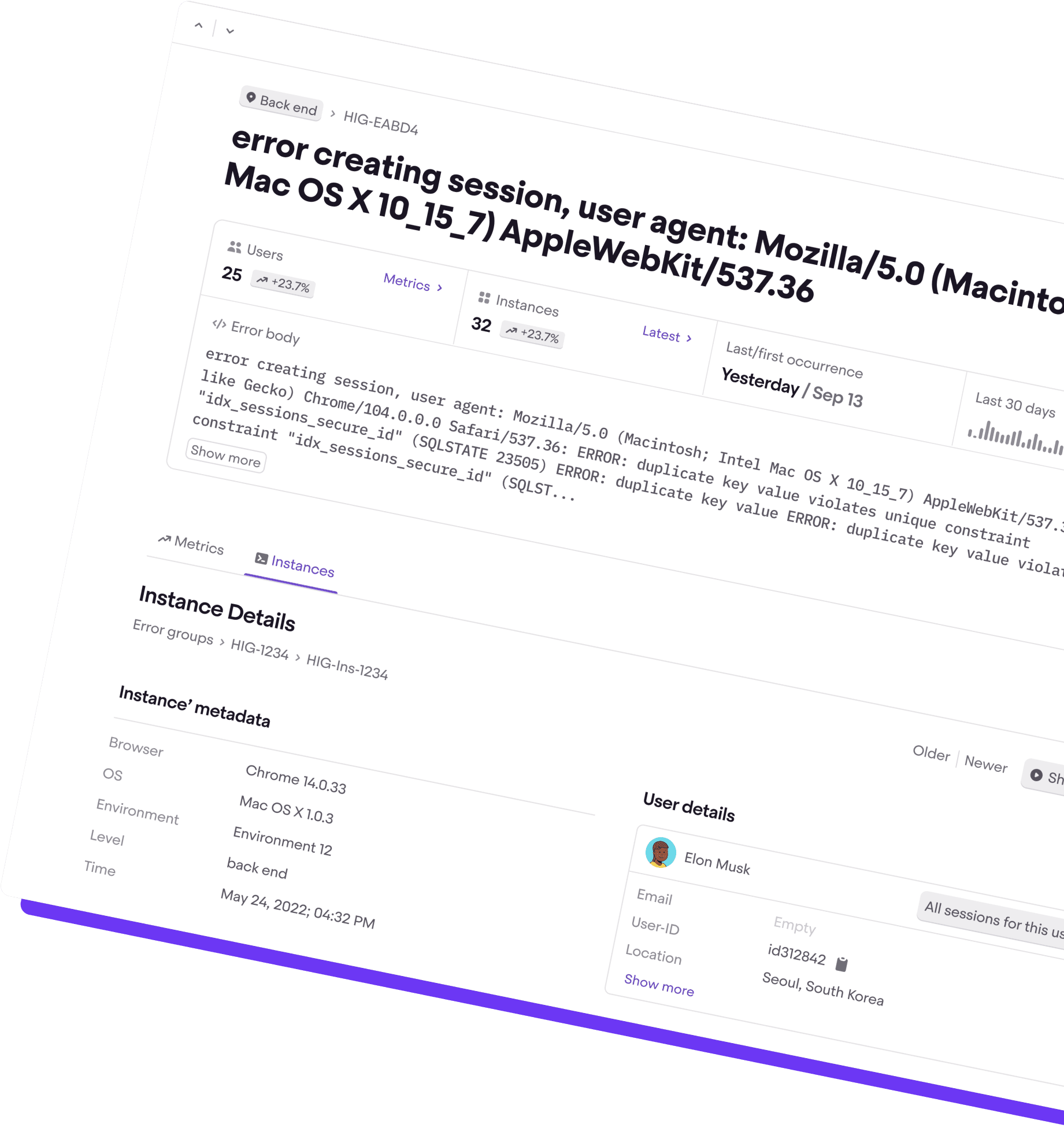 Feature Spotlight