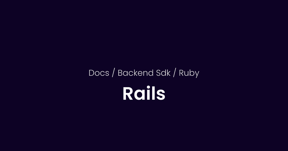 rails node ハイライト